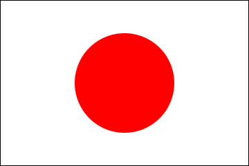 Japanska državna zastava