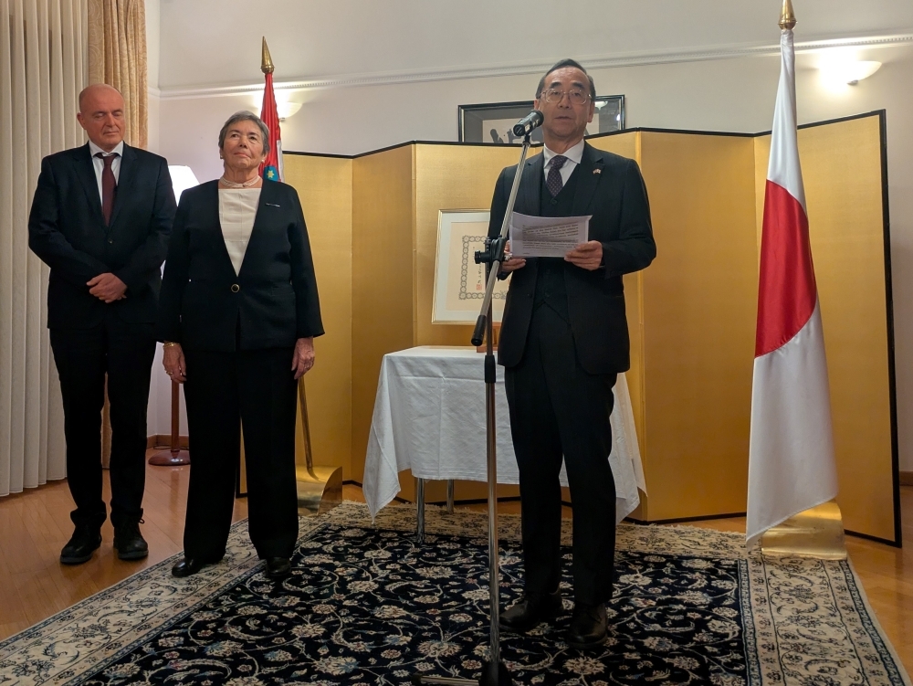 Speech by Ambassador WADA