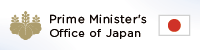 Prime Minister’s Office of Japan