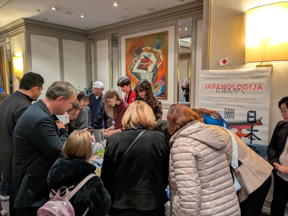 Japanology Booth