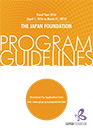 Japan Foundation